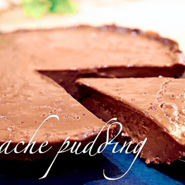 材料3つで濃厚生チョコプリン レシピ 作り方 By たけ民キッチン 楽天レシピ 材料3つで濃厚生チョコプリン レシピ 作り方 By たけ民キッチン 楽天レシピ